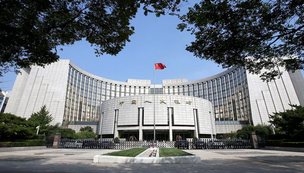 Expected rate cut in China did not come