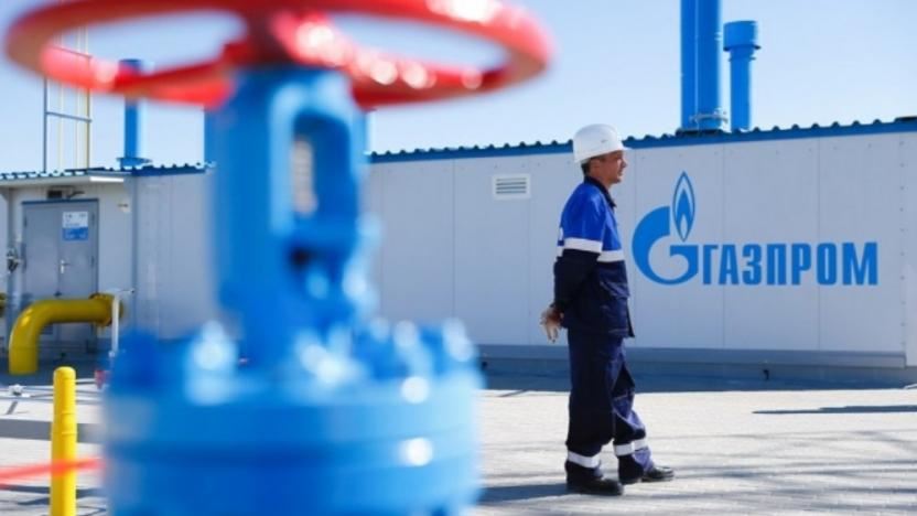 Gazprom'un doğal gaz ihracatı ve üretimi düştü