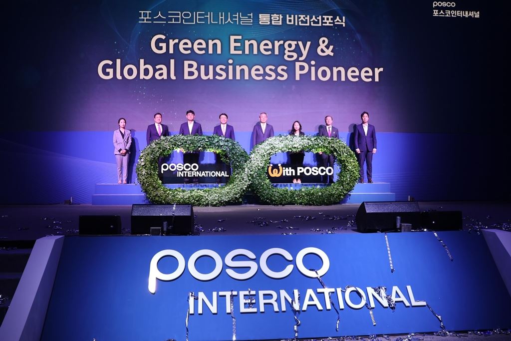 Posco International plans to double green steel sales