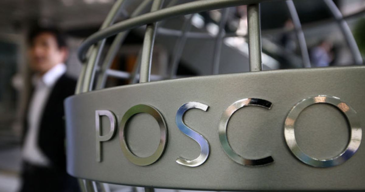 POSCO's stainless steel production recovered in the first quarter