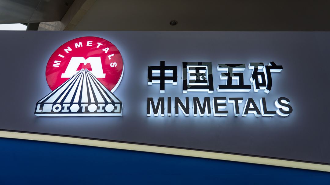 Mitsubishi and Minmetals sign strategic co-operation agreement