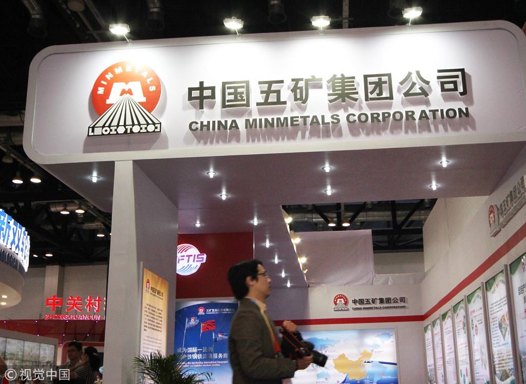 China Minmetals seeks raw material sources from abroad