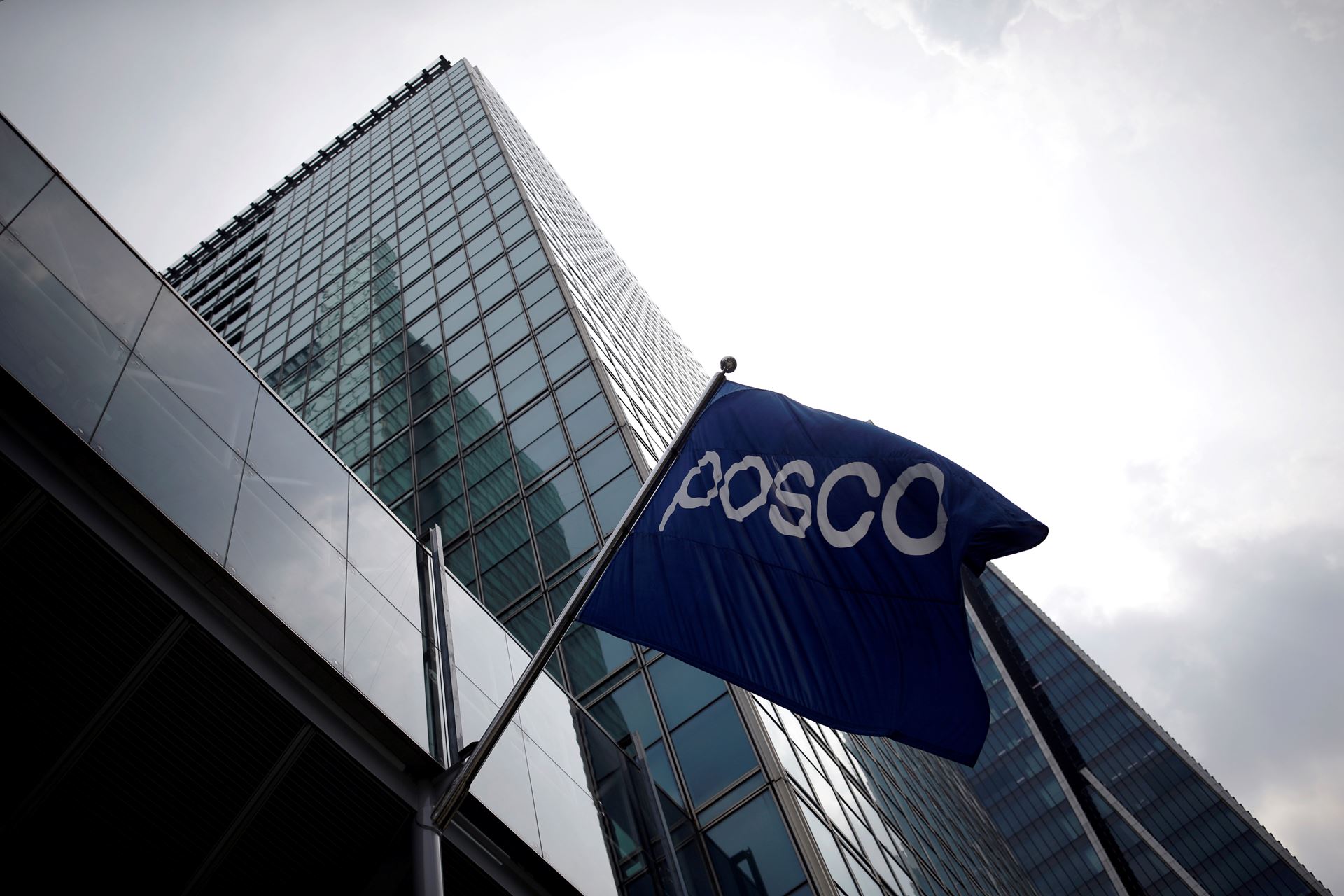 POSCO to launch the production of green steel by 2030