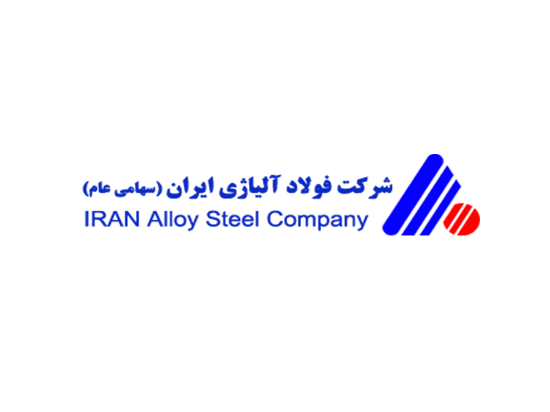 IRAN ALLOY STEEL