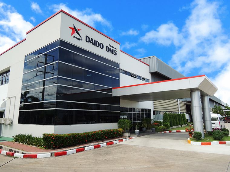 Daido Steel, JFE Steel'e elektrikli fırın sağlayacak