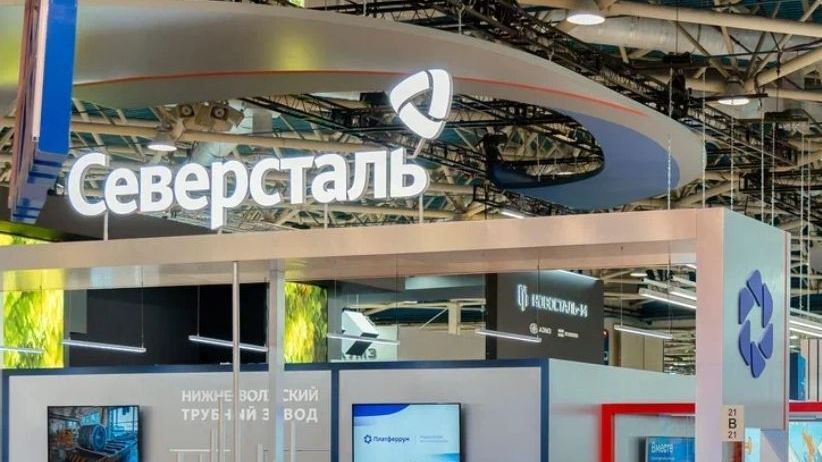 Severstal will allocate more than 100 billion rubles for decarbonization measures by 2030