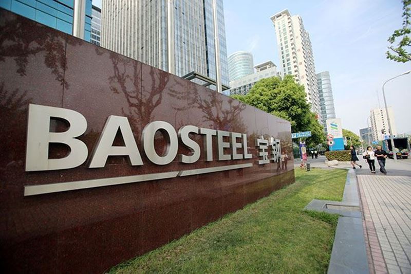 Leading steel company Baosteel kept its prices stable for February