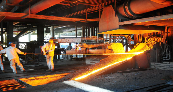 Indonesian nickel sector undergoes restructuring process