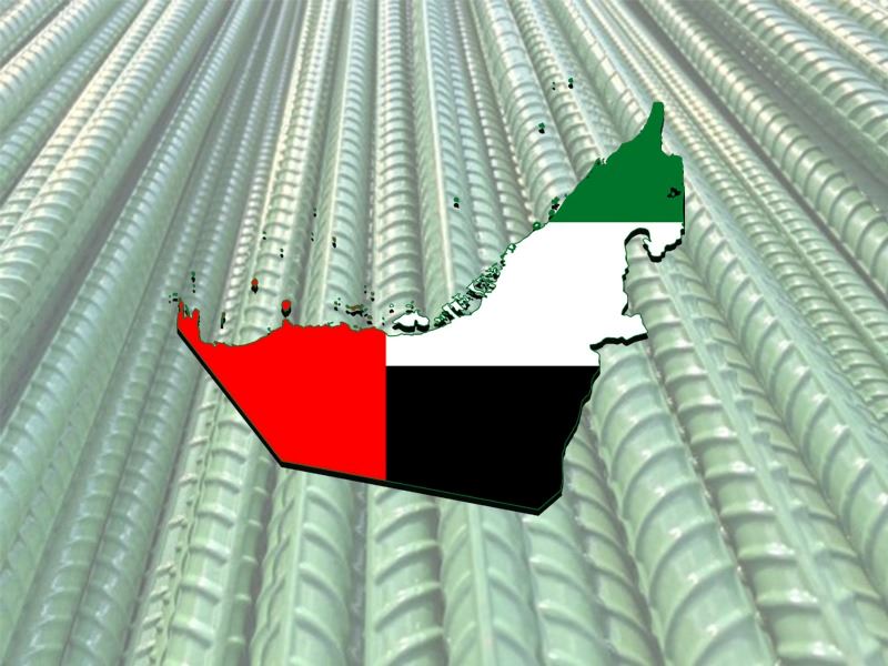 UAE steel market surges with green innovations and expansion initiatives in 2024