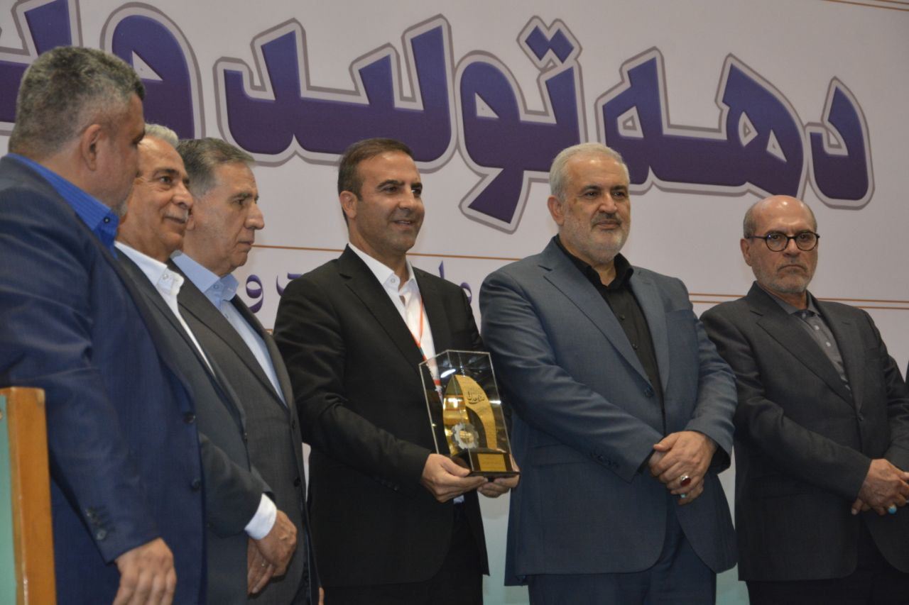 Iran's AFA Steel named an Exemplary Industrial and Mining Company by the ministry