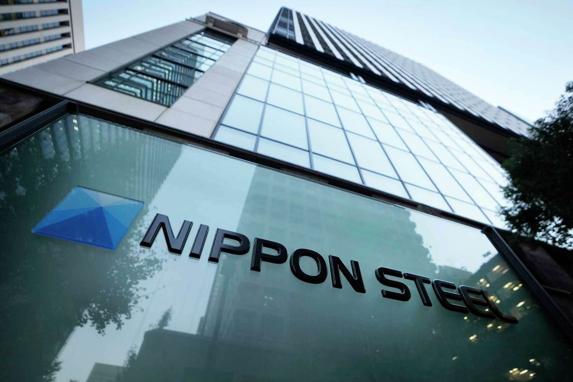 Japan's largest steel producer has increased its net profit forecast