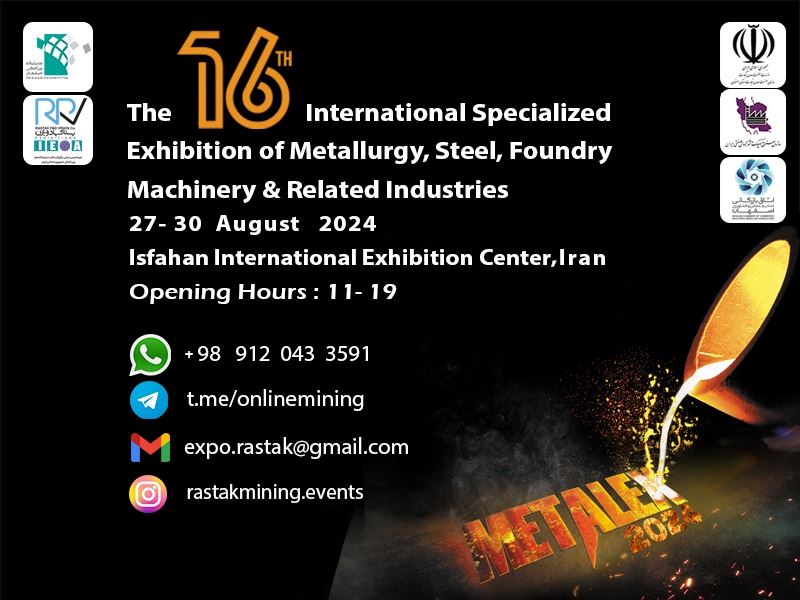 Esfahan to host metallurgy expo in September 2024