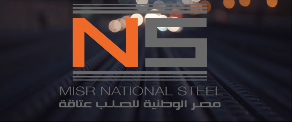 Misr National Steel Company  Ataqa reports profit decline amidst record sales surge in H1 2024