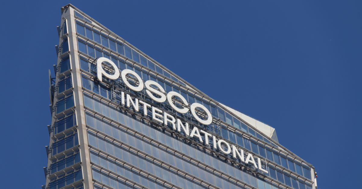 POSCO and Krakatau Steel sign investment agreement in Indonesia