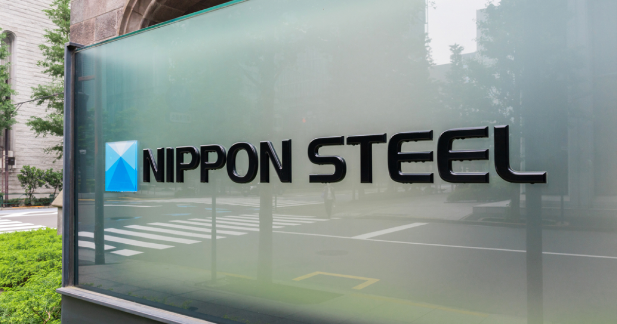 Nippon Steel plans to sell POSCO Holdings shares