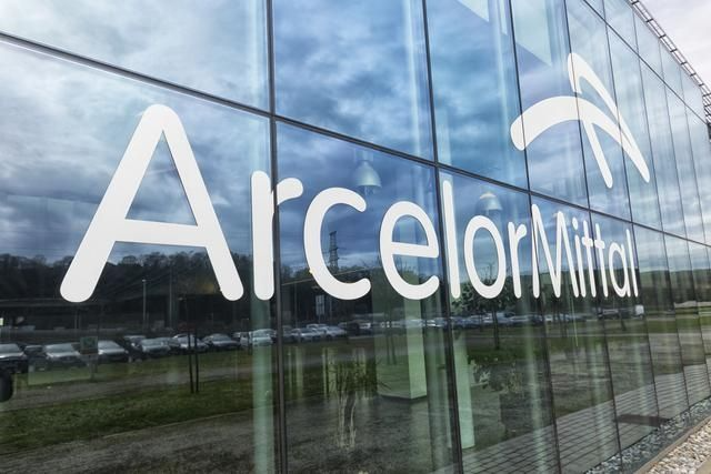 ArcelorMittal suspends expansion of João Monlevada plant in Brazil