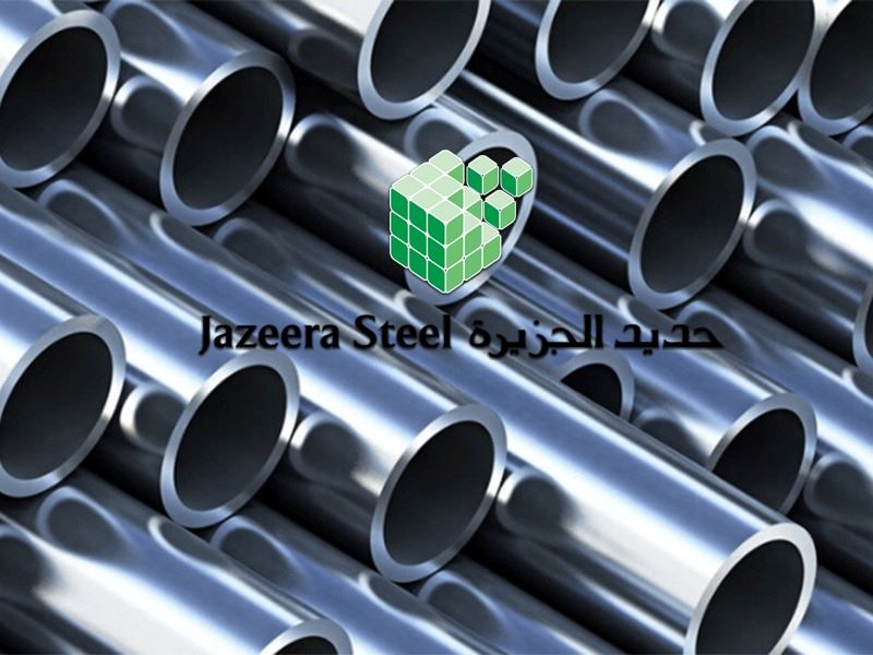 Al Jazeera Steel reports strong profit growth in 2024