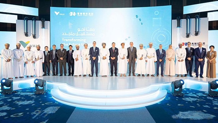 Vale and Jinnan Iron & Steel Group invest $600 million in Oman’s first iron ore concentration plant