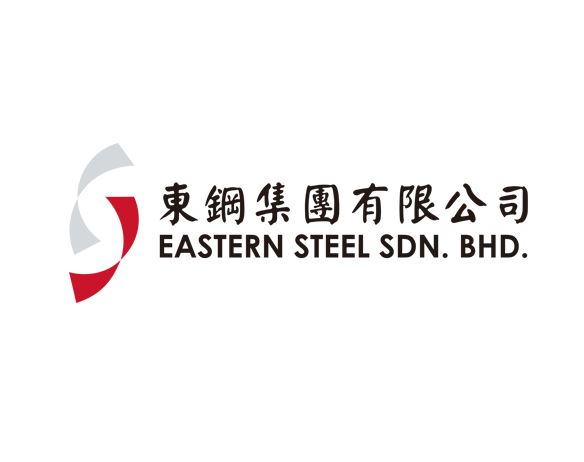 Eastern Steel, Malezya’nın ilk HRC fabrikasını gelecek ay faaliyete geçiriyor