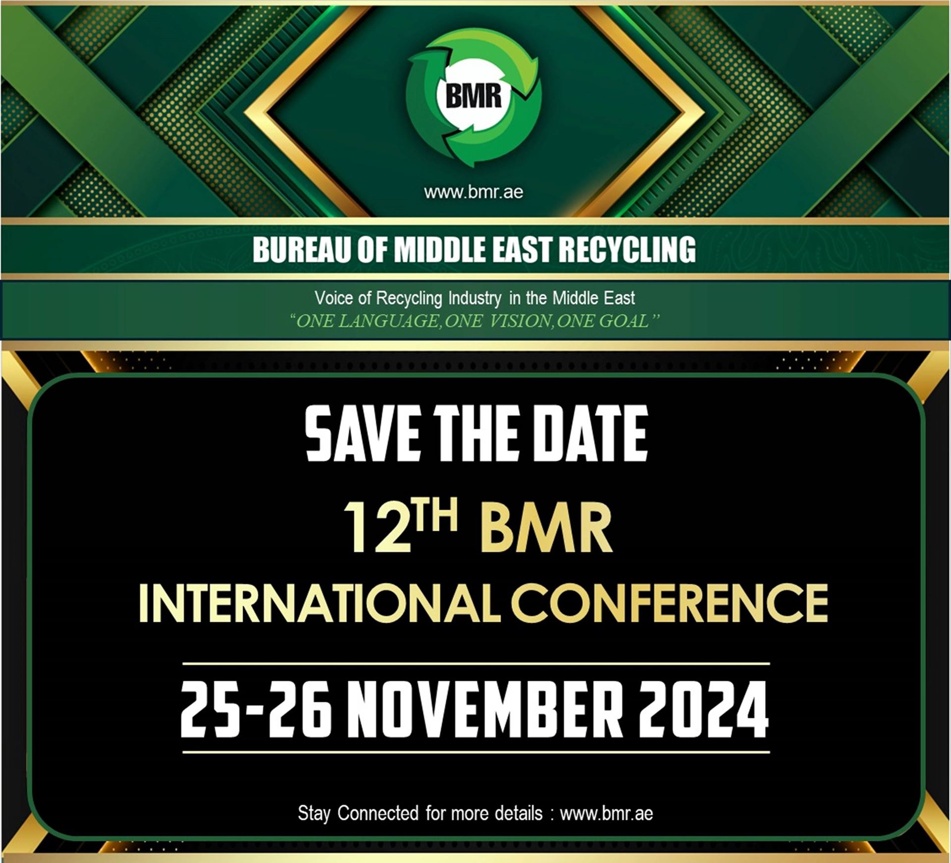 The 12th BMR International Conference: Shaping the Future of Recycling in the Middle East