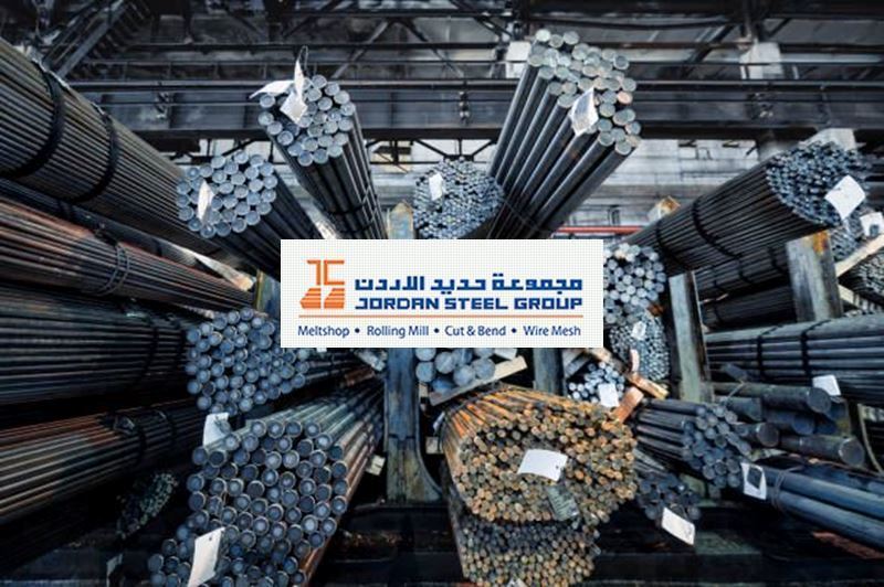 Jordan Steel Company announces December rebar prices