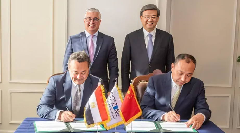 Egypt and XinFeng to develop Suez Canal economic zone