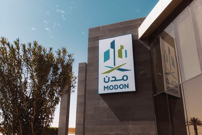  Zamil Steel won ‘Innovation and Leadership in Industry’ award from MODON