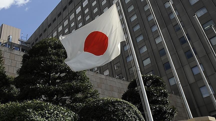 Japonya Hükümeti, 2025'te çelik üretimini artırmayı hedefliyor