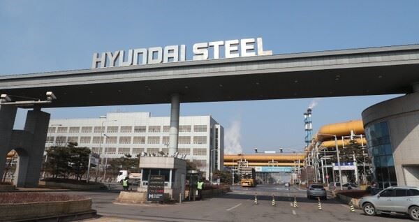 Hyundai Steel, ABD’de çelik fabrikası kurmayı planlıyor