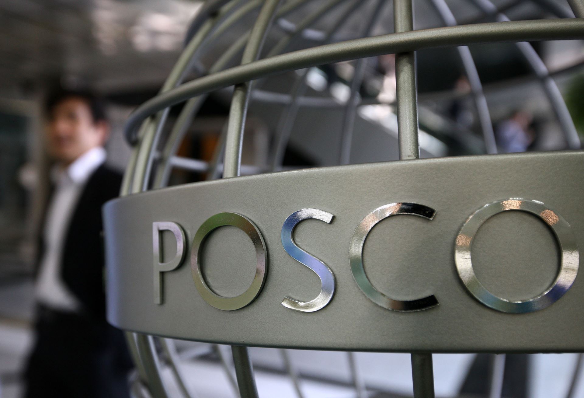 POSCO Holding 2024 mali sonuçlarını açıkladı 