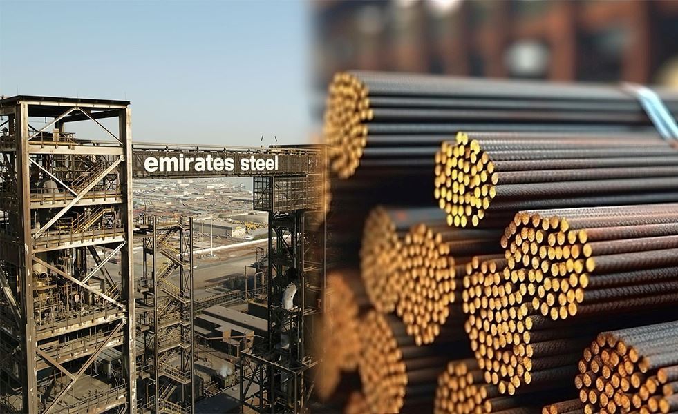 Emirates Steel, Mart 2025 için inşaat demiri fiyatlarını sabit tuttu