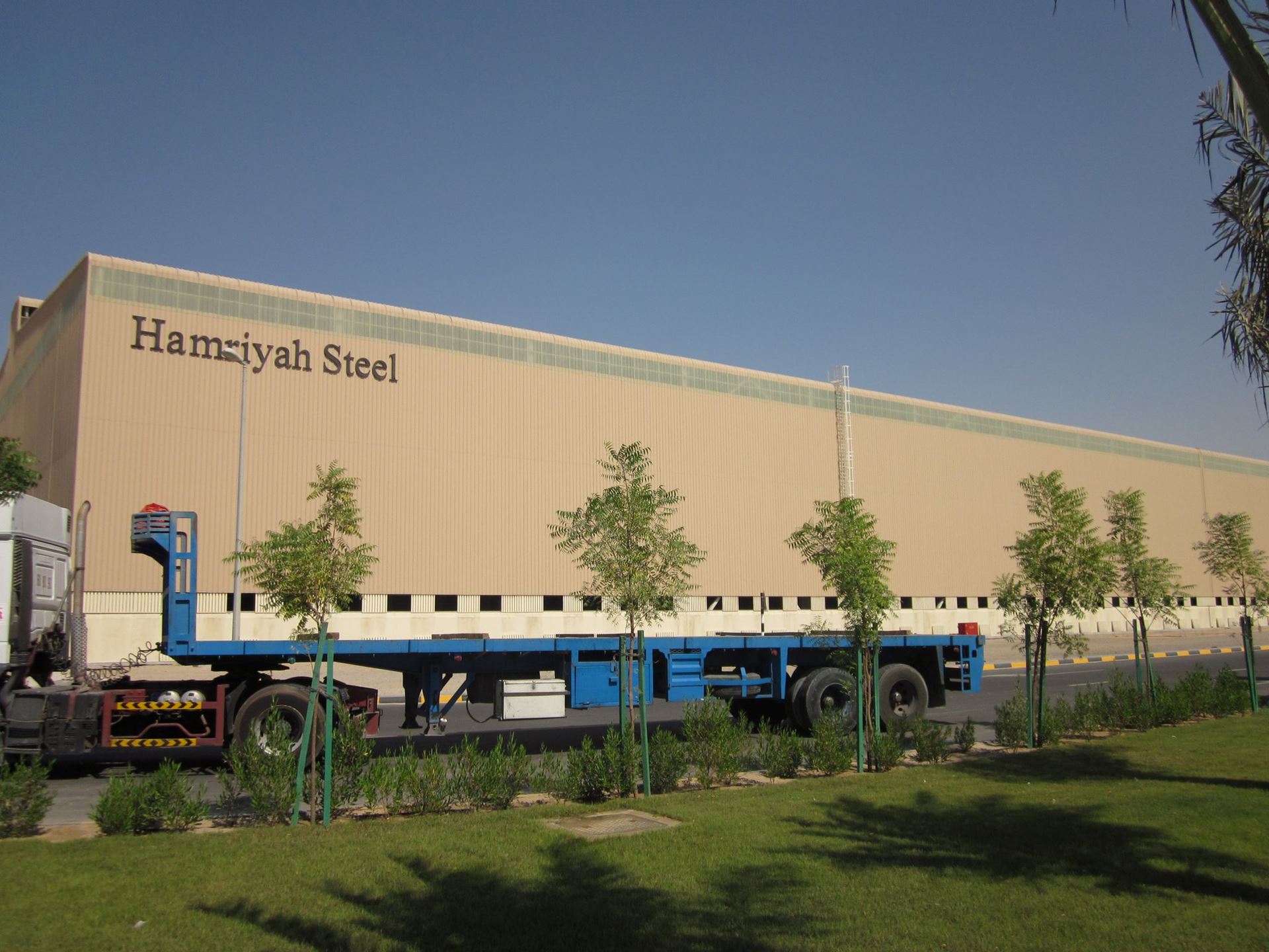 UAE's Hamriyah Steel to be Acquired by a Jordanian Company