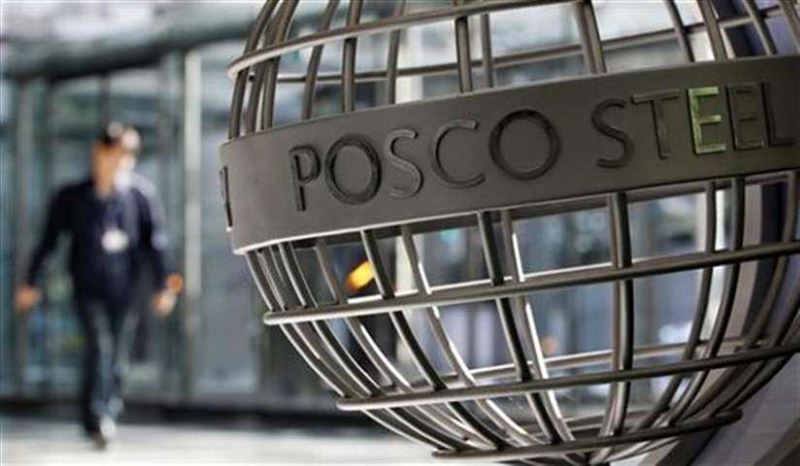 South Korea POSCO will not continue its plate mill operations no. 1