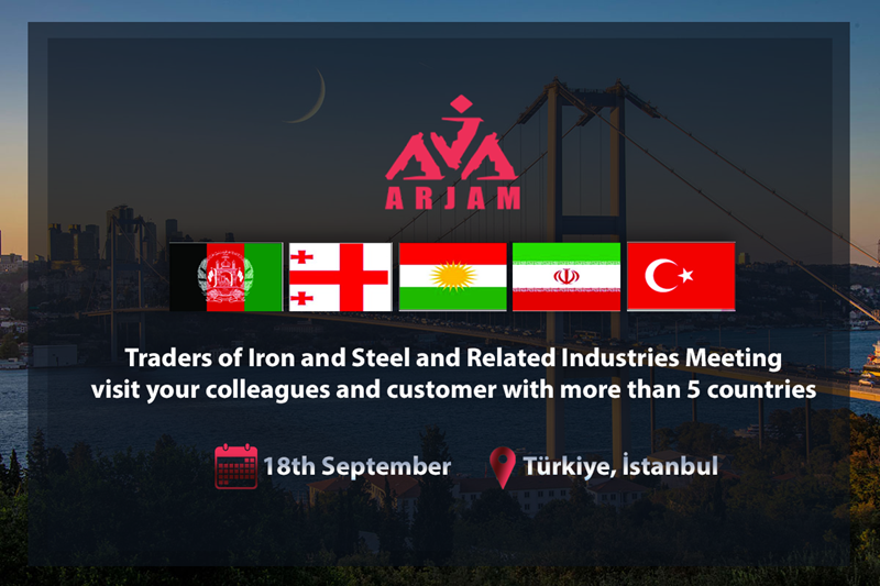 SteelRadar and Vişne Madencilik will participate in the 43rd Arjam Conference