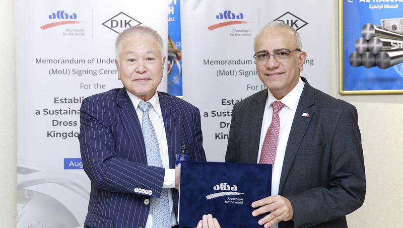 Alba and Daiki Aluminium establish sustainable partnership