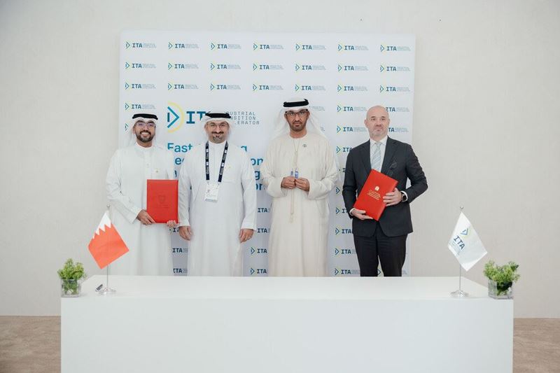 ITA partners with UAE and Bahrain to drive industrial decarbonization