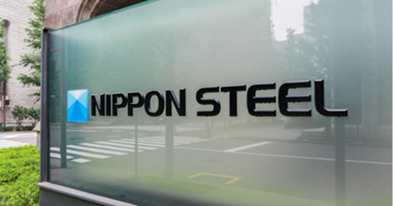 Nippon Steel Trading, Londra ofisi kuruyor