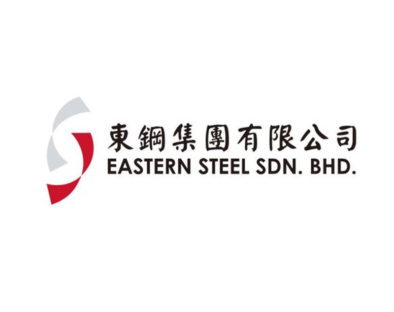 Eastern Steel, Malezya’nın ilk HRC fabrikasını gelecek ay faaliyete geçiriyor