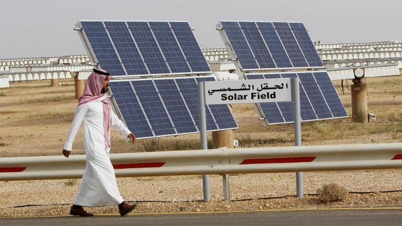 Suudi Arabistan, yenilenebilir enerjiyle ekonomik dönüşümünü hızlandırıyor