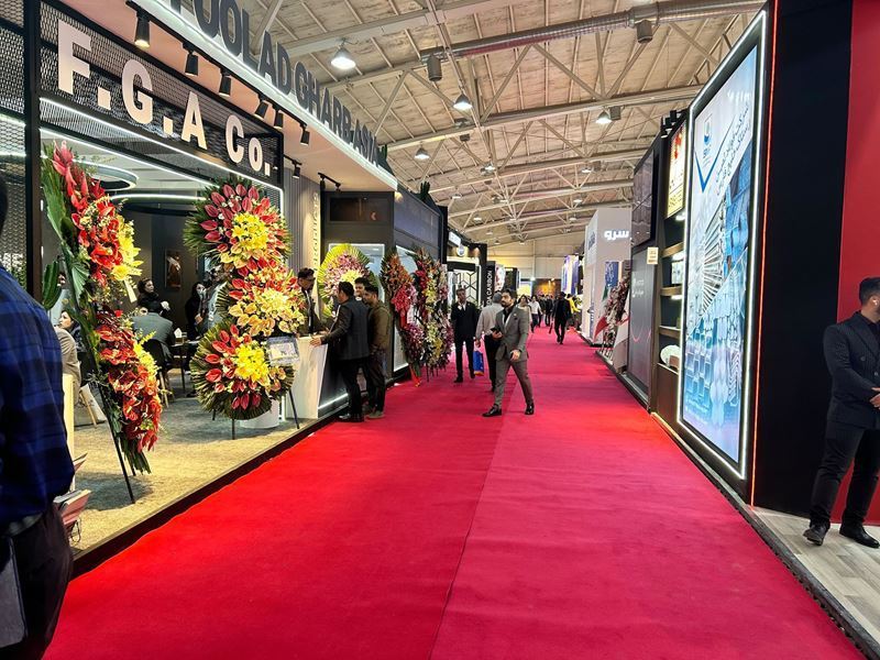 Iran METAFO 2024 Fair opens its doors