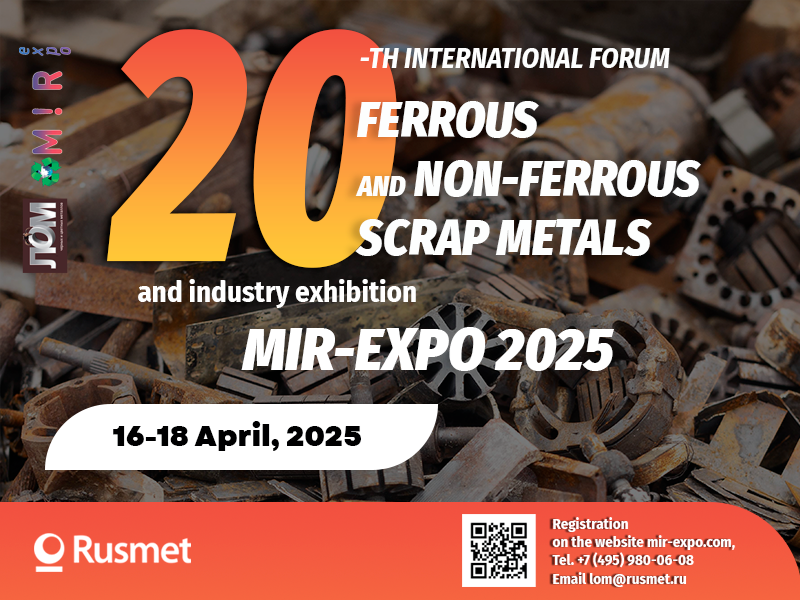 MIR Expo 2025: A New Era in Industrial Technologies