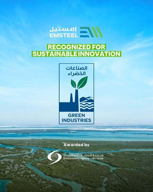 EMSTEEL Group receives green industry label certificate