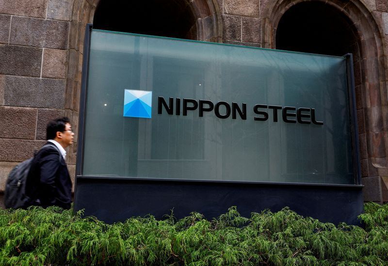 Nippon Steel, Kami Projesi için önemli ortaklık anlaşması imzaladı