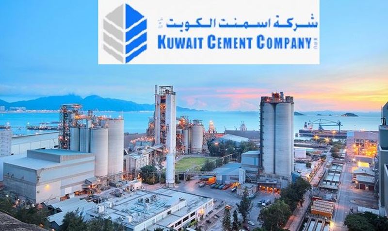 Kuwait Portland Cement signs credit-supported steel supply agreement