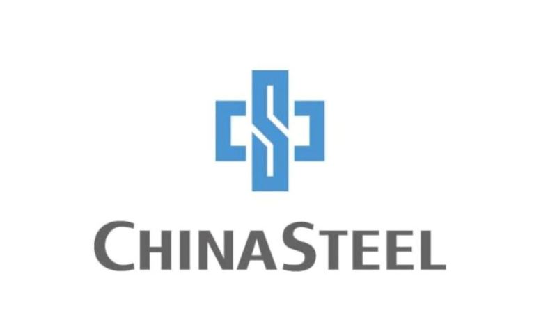 China Steel Corporation, Trump gümrük vergisine rağmen fiyatları sabit tutuyor