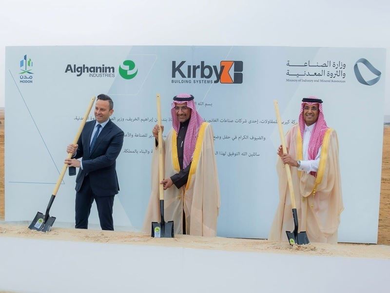 Alghanim Industries to build new steel production plant in Saudi Arabia