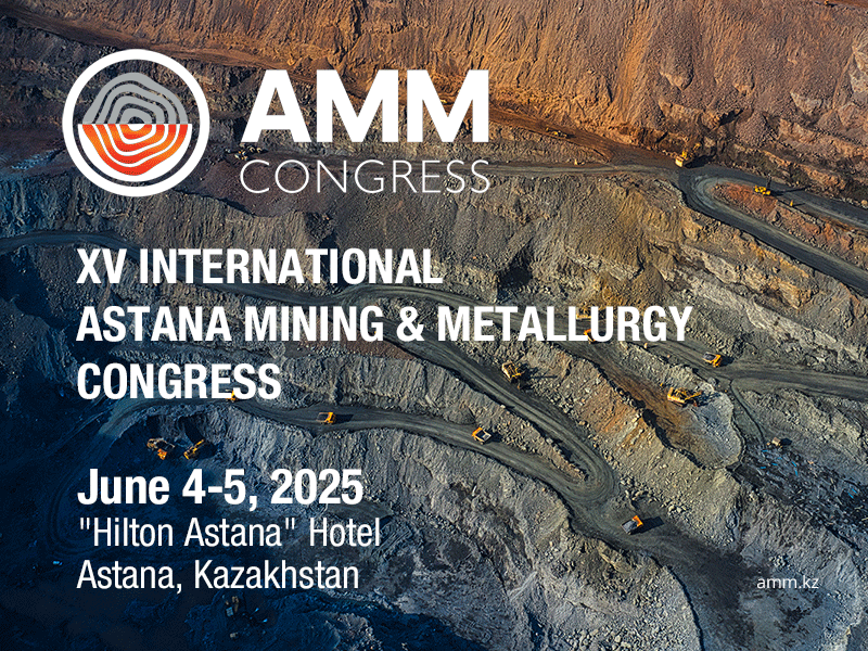 AMM 2025: the premier mining and metallurgy gathering to take place in Astana