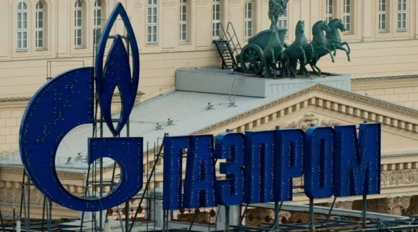 Rus Enerji Devi Gazprom'a Soruşturma