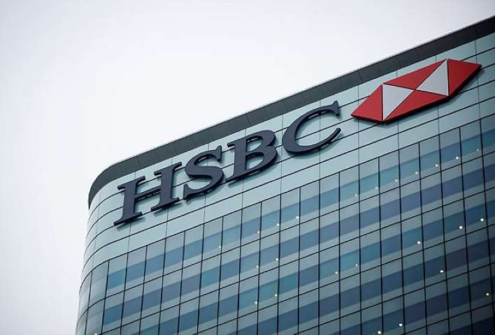 BDDK'dan HSBC Bank'a "Acentelik" İzni