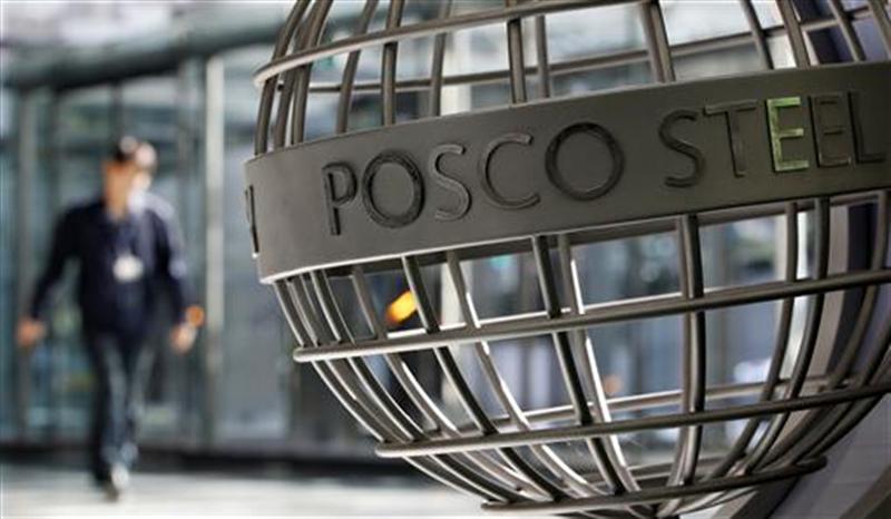 Posco, Çin'de Yeni Tesis İnşa Etti